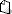 Dokumentlinksymbol